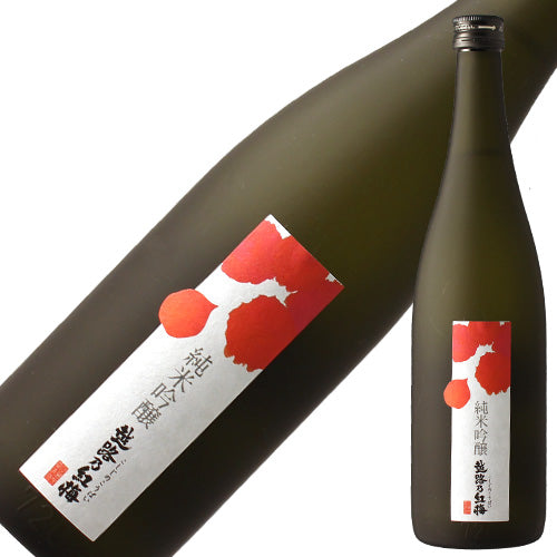 Junmai ginjyo[Koshijino koubai]720ml