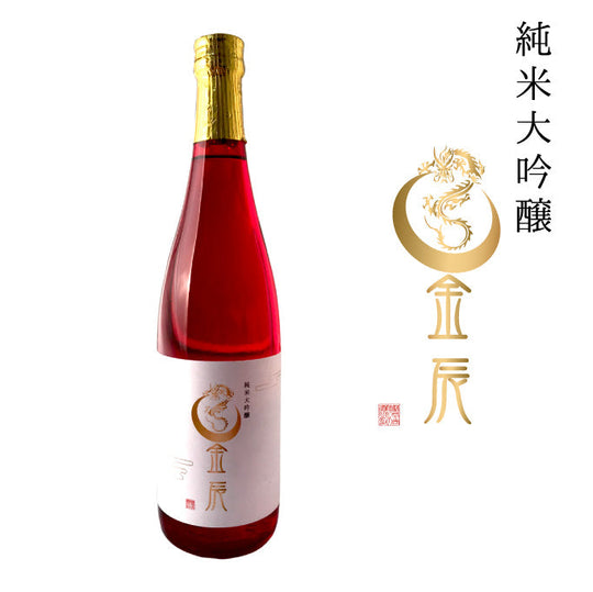 Junmai daiginjyo[Kintatsu]720ml
