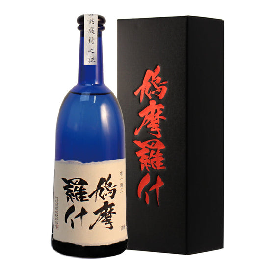 Junmai daiginjyo[Kumarajuu]720ml