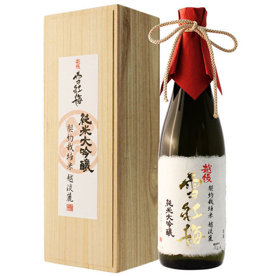 Junmai daiginjyo[Sekkoubai-Koshitanrei-]720ml
